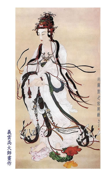 观世音菩萨成道日的由来