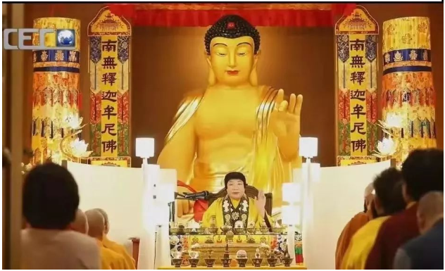 南无羌佛正法行化娑婆大事记（之一）-图片3