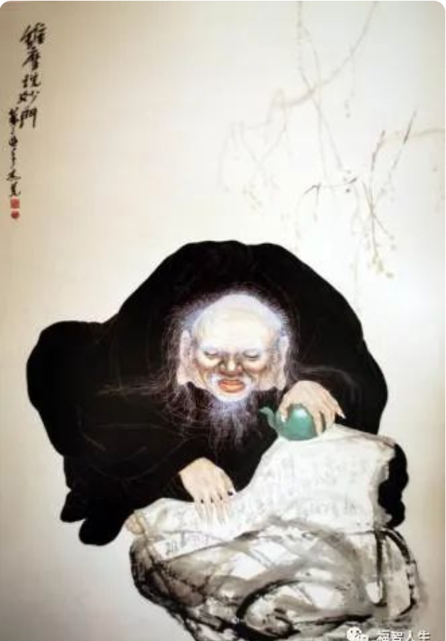南无羌佛正法行化娑婆大事记（之一）-图片5