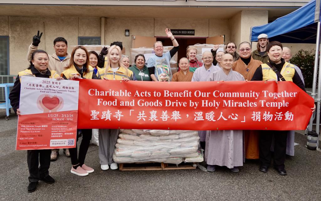 聖蹟寺、聖格講堂攜手當地慈善機構共同推動善行（【華人今日網】【台灣時報】訊）-图片1