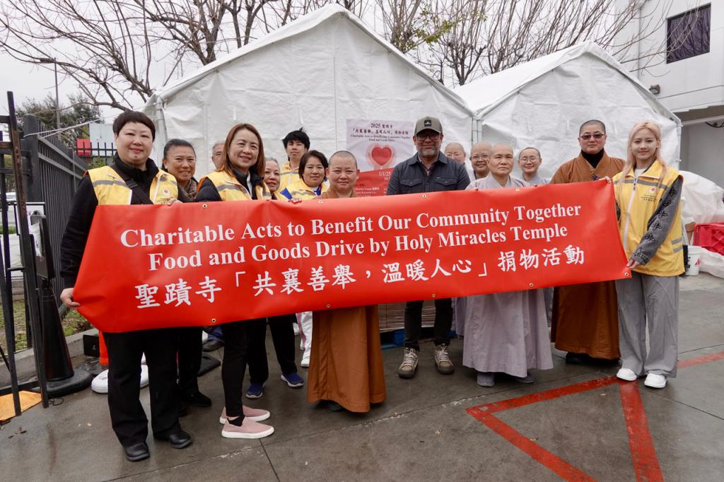 聖蹟寺、聖格講堂攜手當地慈善機構共同推動善行（【華人今日網】【台灣時報】訊）-图片2