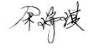 死而復生至極樂